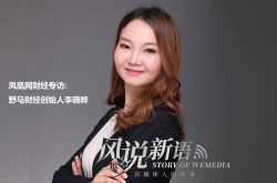 （6分钟科普）湘潭公司咨询热线电话_哔哩哔哩-3